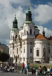 Староместская площадь и ратуша в Праге, фото 11