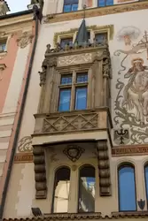 Староместская площадь и ратуша в Праге, фото 15