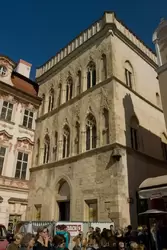 Староместская площадь и ратуша в Праге, фото 17