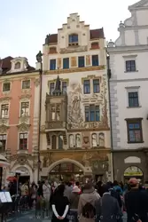 Староместская площадь и ратуша в Праге, фото 18