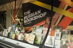 The Russian Bookshop at Waterstones — Российский книжный магазин в Waterstones
