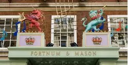 Магазин «Fortnum and Maison»