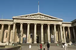 Британский музей, фото 1