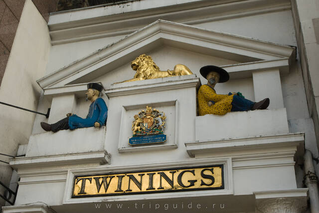 Магазин-музей чая Twinings