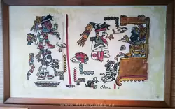 Собственно искусств инков (или майя)
