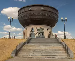 Лестница к Центру семьи «Казан»