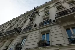 Отель Minerve в Париже, фото 2