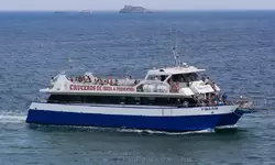 Пассажирское прогулочное судно компании Ulises Cat