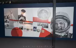 Юрий Гагарин — первый человек в космосе — стенд в Музее науки в Лондоне