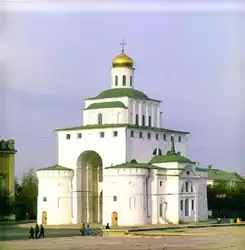 Достопримечательности Владимира: Золотые ворота