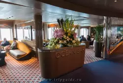 Океанский бар («Ocean bar»), середина 2-й палубы