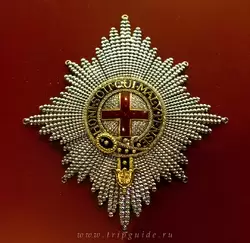 Орден Подвязки, основанный в 1348 году, является самым старым Орденом британского рыцарства. Эта звезда принадлежала Георгу III и была подарена сэру Герберту Тейлору в 1818 году