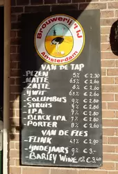 «Brouwerij het IJ» («Пивоварня на реке Ай») — меню