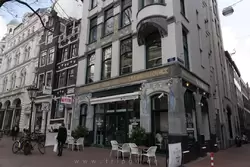«Сифуд бар Амстердам Спей» (<span lang=en>Seafood bar Amsterdam Spui</span>)