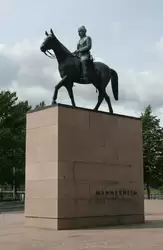 Достопримечательности Хельсинки: памятник Маннергейму