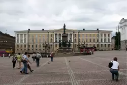 Памятник Александру II и Сенатская площадь, фото 13