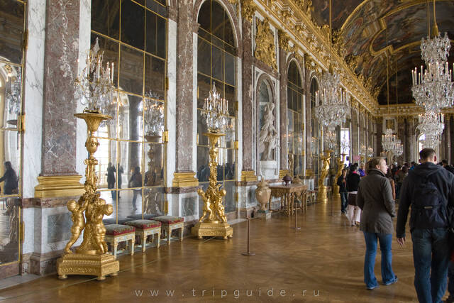 Дворец Версаля