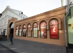 Афиши Театра комедии в Нижнем Новгороде