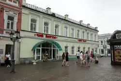 Кафе «Дом чая» в Казани