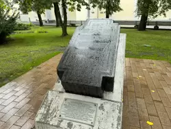 Надгробная плита Кузьмы Минина в Нижнем Новгороде