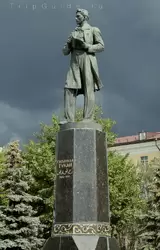Памятник Габдулле Тукаю в Казани