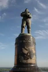 Памятник В. П. Чкалову в Нижнем Новгороде