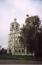 Церковь Никиты Мученика во Владимире