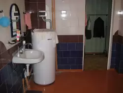 Гостиница «Ярославия» — в ванной есть нагреватель