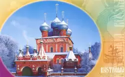 Достопримечательности Костромы: церковь Воскресения на Дебре