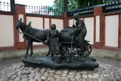 Памятник у предприятия «Водоканал»