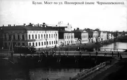 Казань, мост по ул. Пионерской, ныне ул. Чернышевского