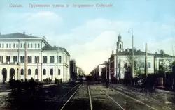 Казань, Грузинская улица и Дворянское собрание