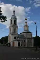 Углич, Казанская церковь