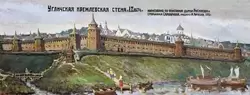 Старинный рисунок Угличского кремля