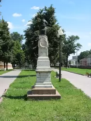 Памятник Карлу Марксу в Туле