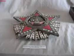Ножевой макет «Орден Победы»