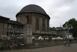 Вокзал Köln Messe