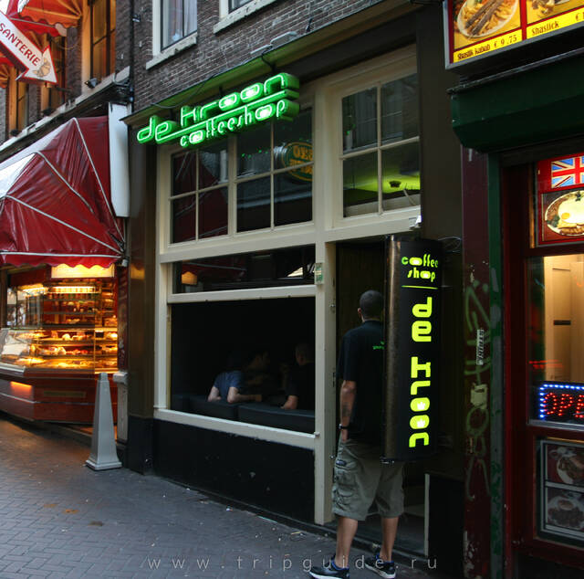Кофешоп «Де Кроун» («De Kroon») в Амстердаме