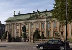 Дворянское собрание Стокгольма
