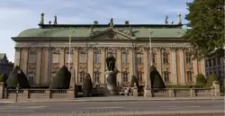 Дворянское собрание в Стокгольме