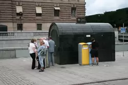 Платный туалет