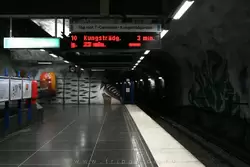 Фото станции «Тенста» (<span lang=sv>Tensta</span>) в Стокгольме