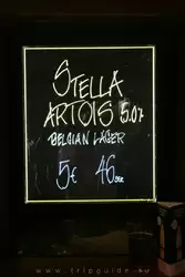 Стелла Артуа за 5 евро или 46 шведских крон