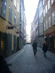 Прогулка по Стокгольму, фото 30