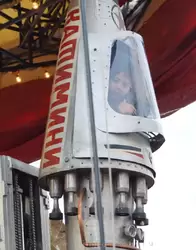 Ракета «Катимини» — видимо так бельгийцы представляют русское название ракеты