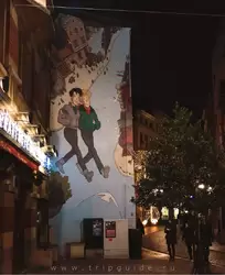 Рисунок на стене в гей квартале Брюсселя