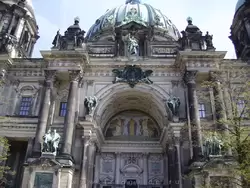 Домский Берлинский собор