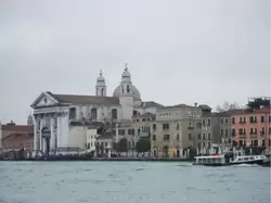 Венеция в пасмурную погоду, фото 1