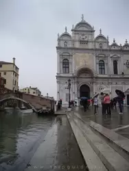Венеция в пасмурную погоду, фото 8