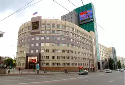 Здание Арбитражного суда Челябинской Области